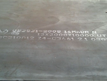 岑巩压力容器板