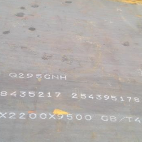 岑巩Q235NHB耐候板